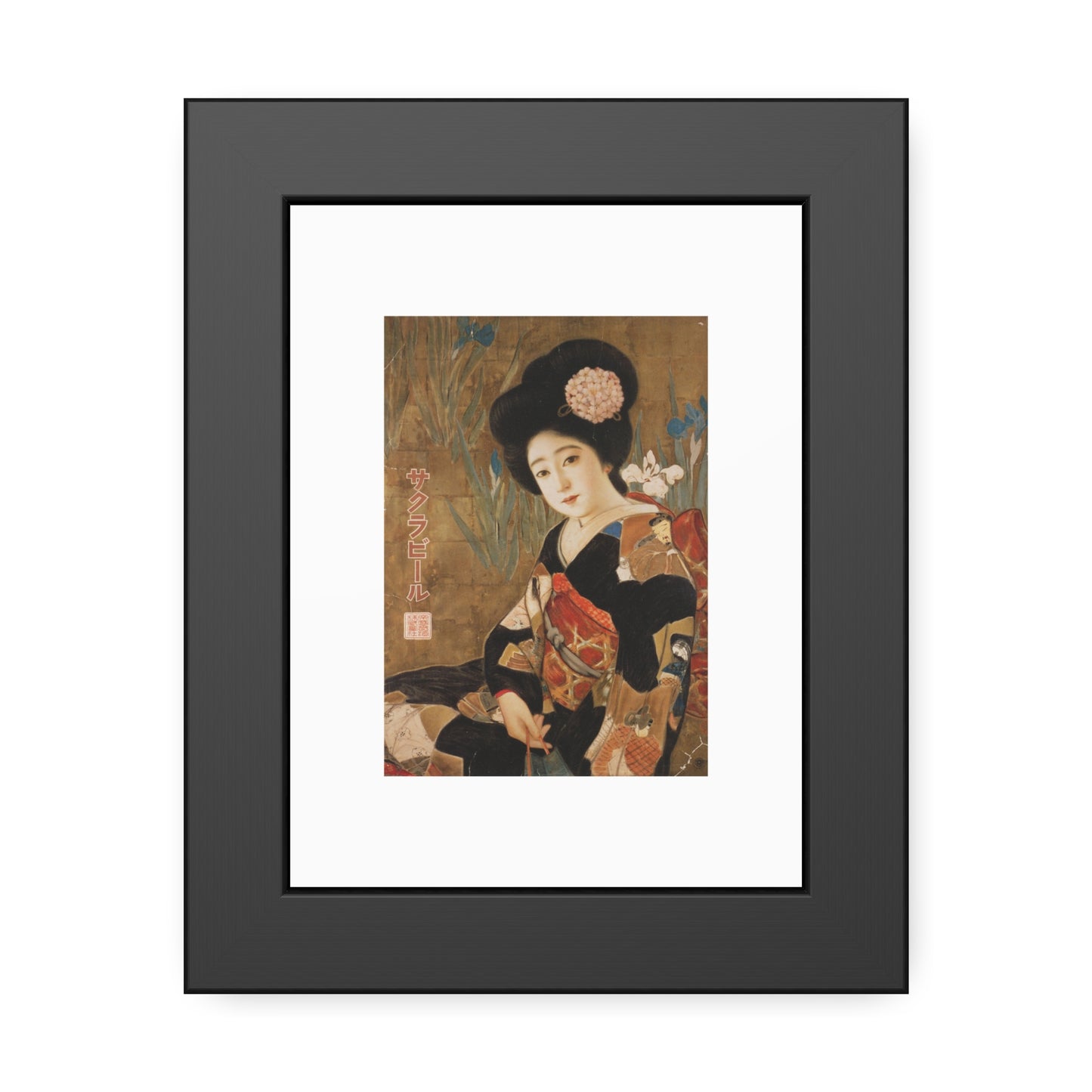 Sakura Beer by Kitano Tsunetomi Geisha Portrait Framed Paper Poster — Vintage Japanese Art Print