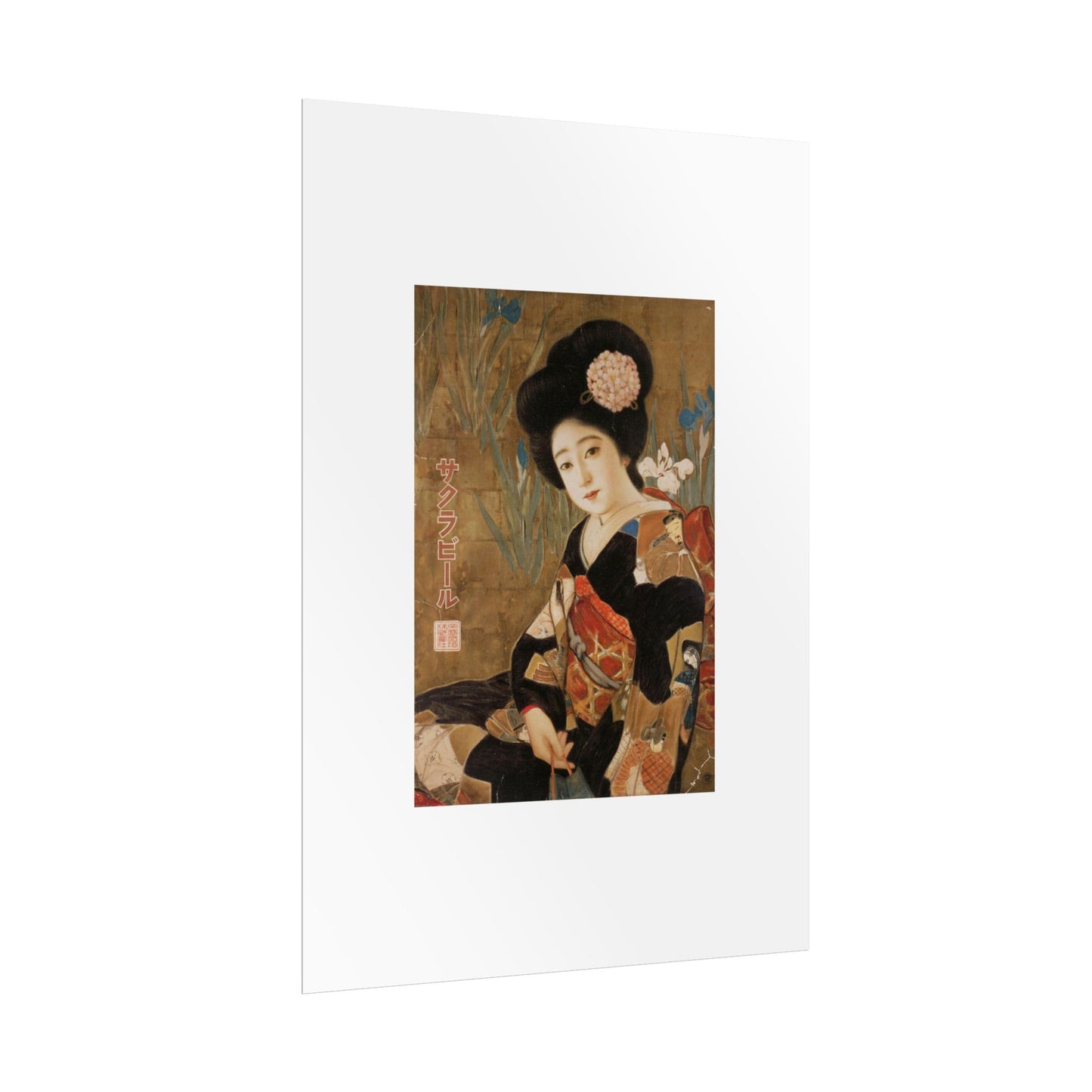 Sakura Beer by Kitano Tsunetomi Japanese Geisha Art Rolled Poster — Vintage Ukiyo-e Style Wall Print