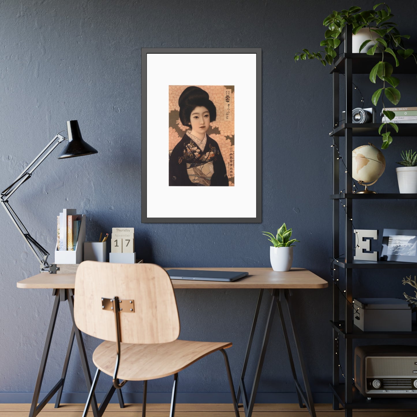 Sakura Masamune by Kitano Tsunetomgi Japanese Geisha Portrait Framed Poster Wall Art