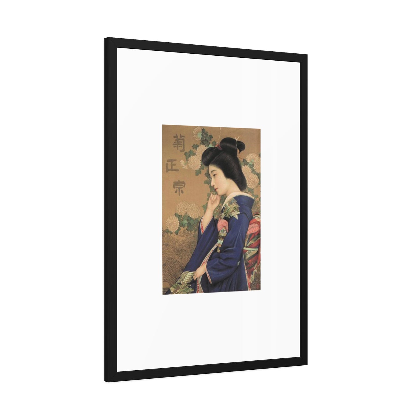 Kiku Masamune by Kitano Tsunetomi Framed Poster — Vintage Japanese Geisha Art Print