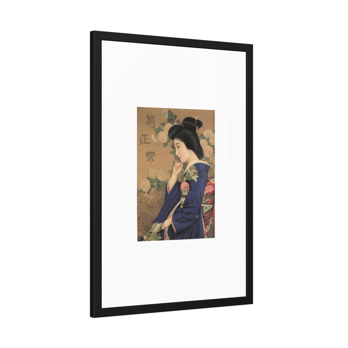 Kiku Masamune by Kitano Tsunetomi Framed Poster — Vintage Japanese Geisha Art Print