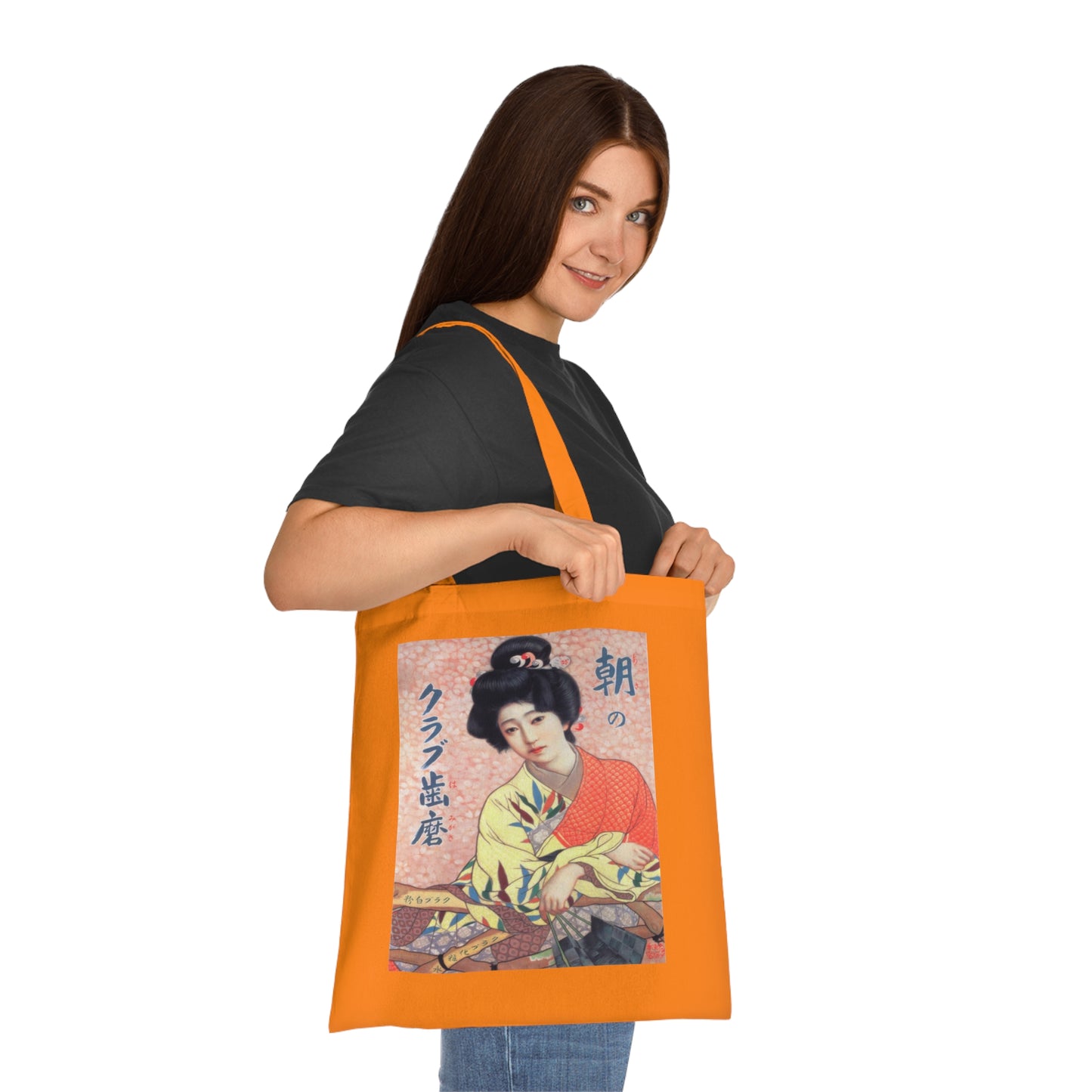 Vintage Japanese Geisha Cotton Tote — Floral Kimono Art Bag
