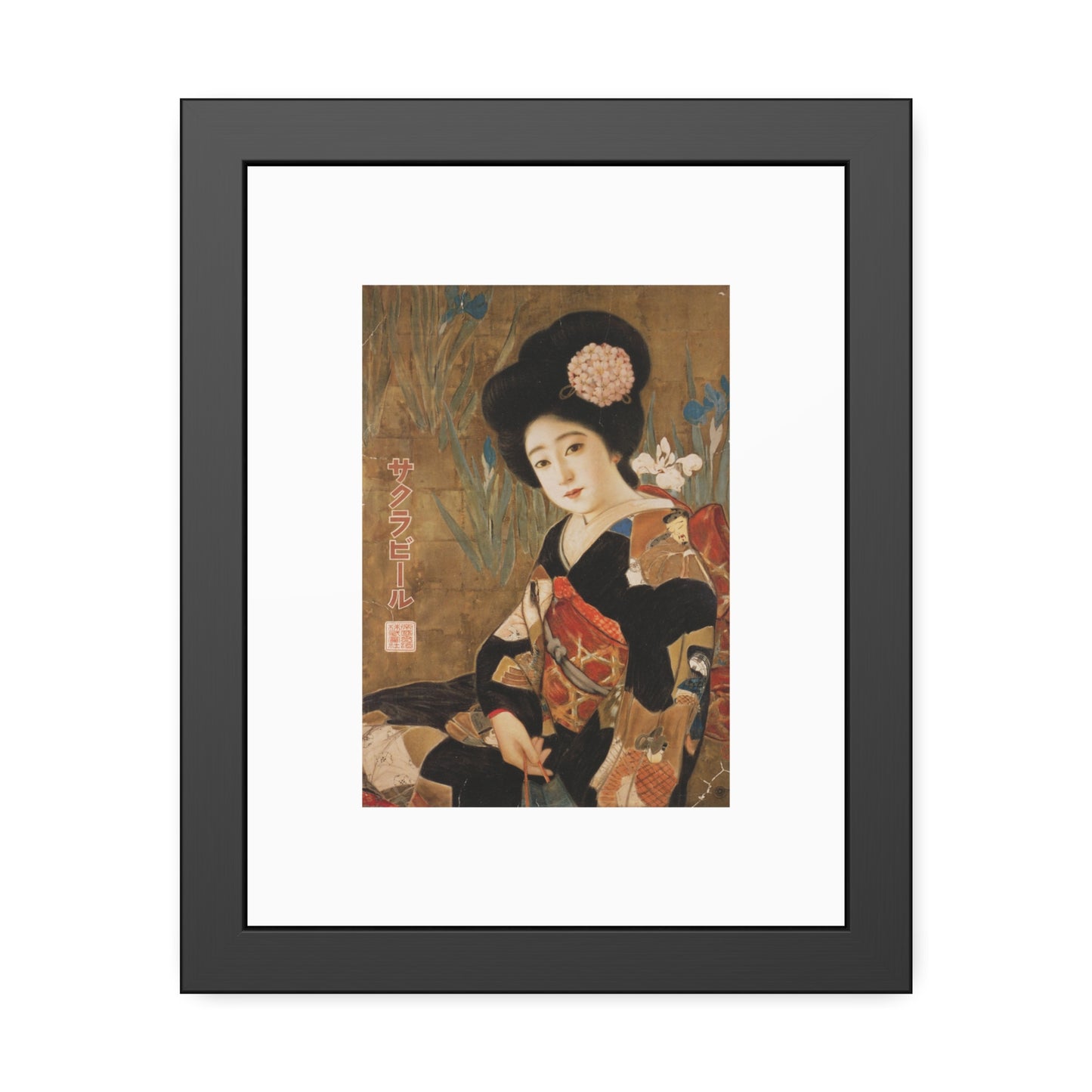 Sakura Beer by Kitano Tsunetomi Geisha Portrait Framed Paper Poster — Vintage Japanese Art Print