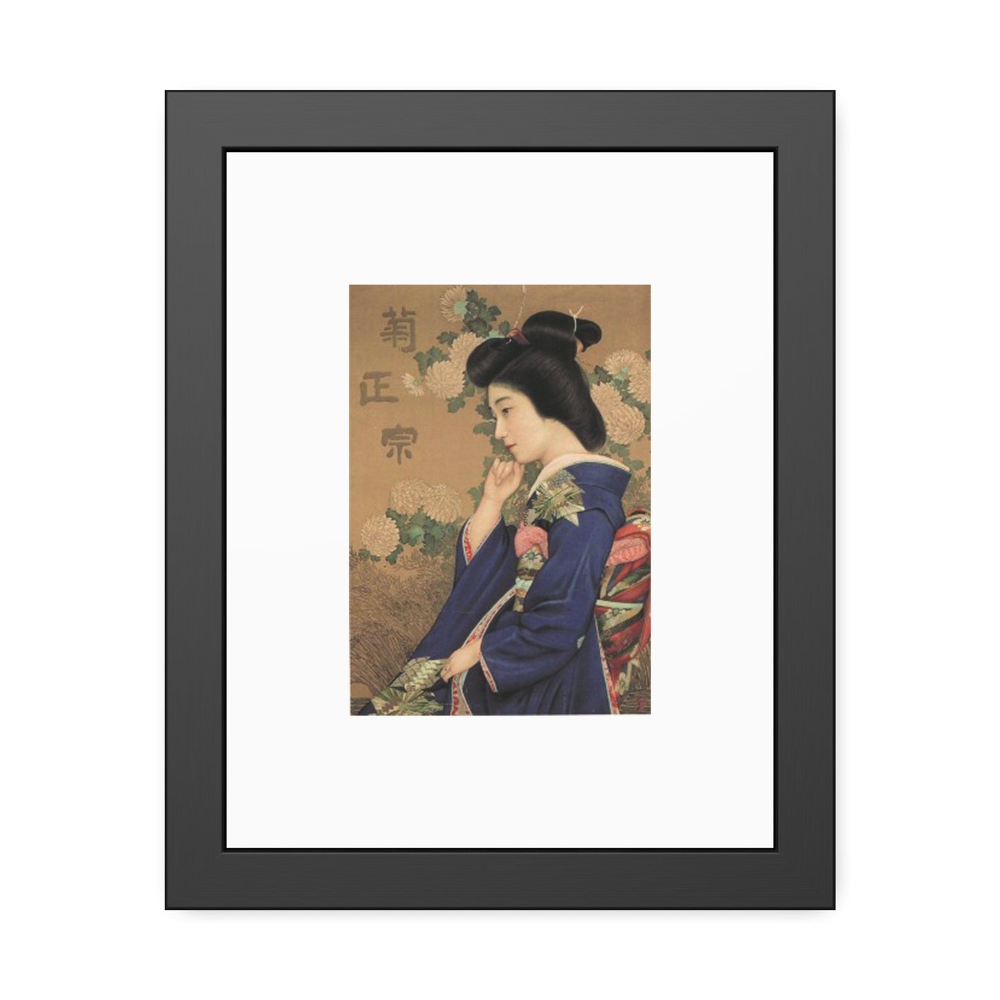 Kiku Masamune by Kitano Tsunetomi Framed Poster — Vintage Japanese Geisha Art Print