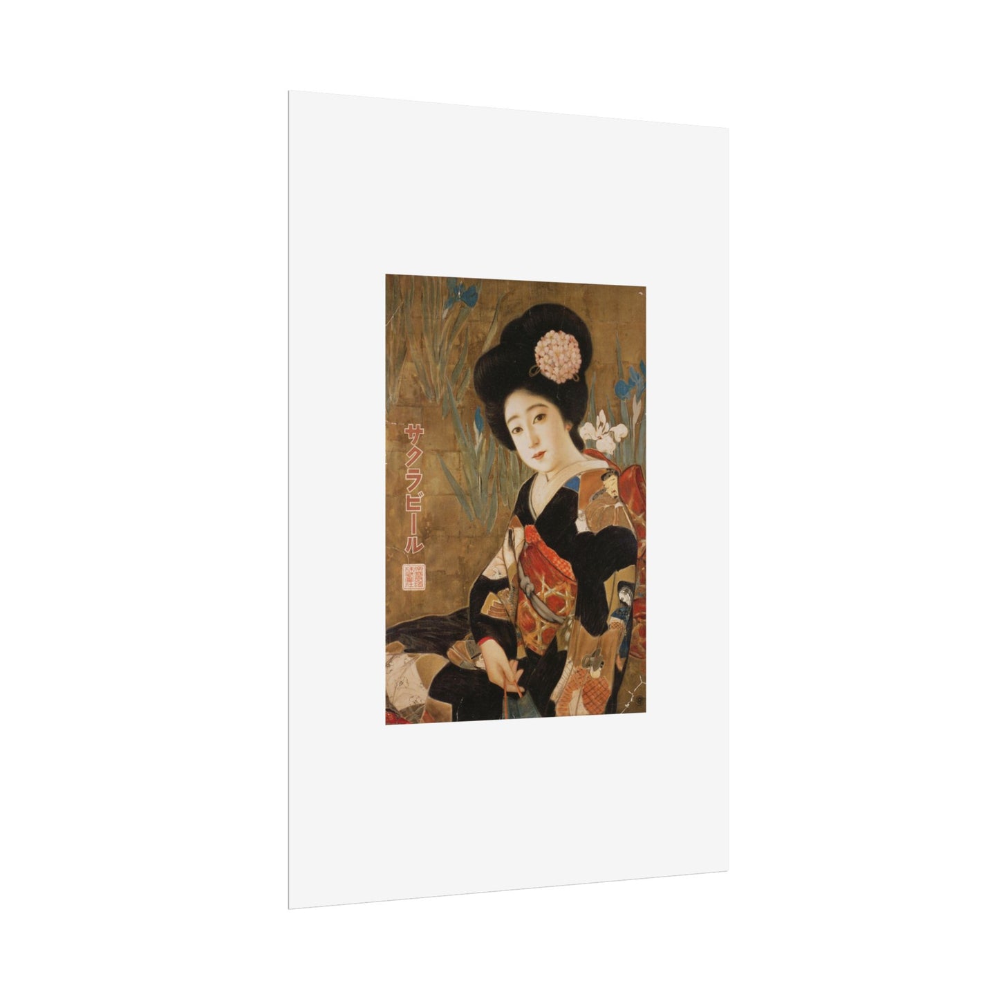Sakura Beer by Kitano Tsunetomi Japanese Geisha Art Rolled Poster — Vintage Ukiyo-e Style Wall Print