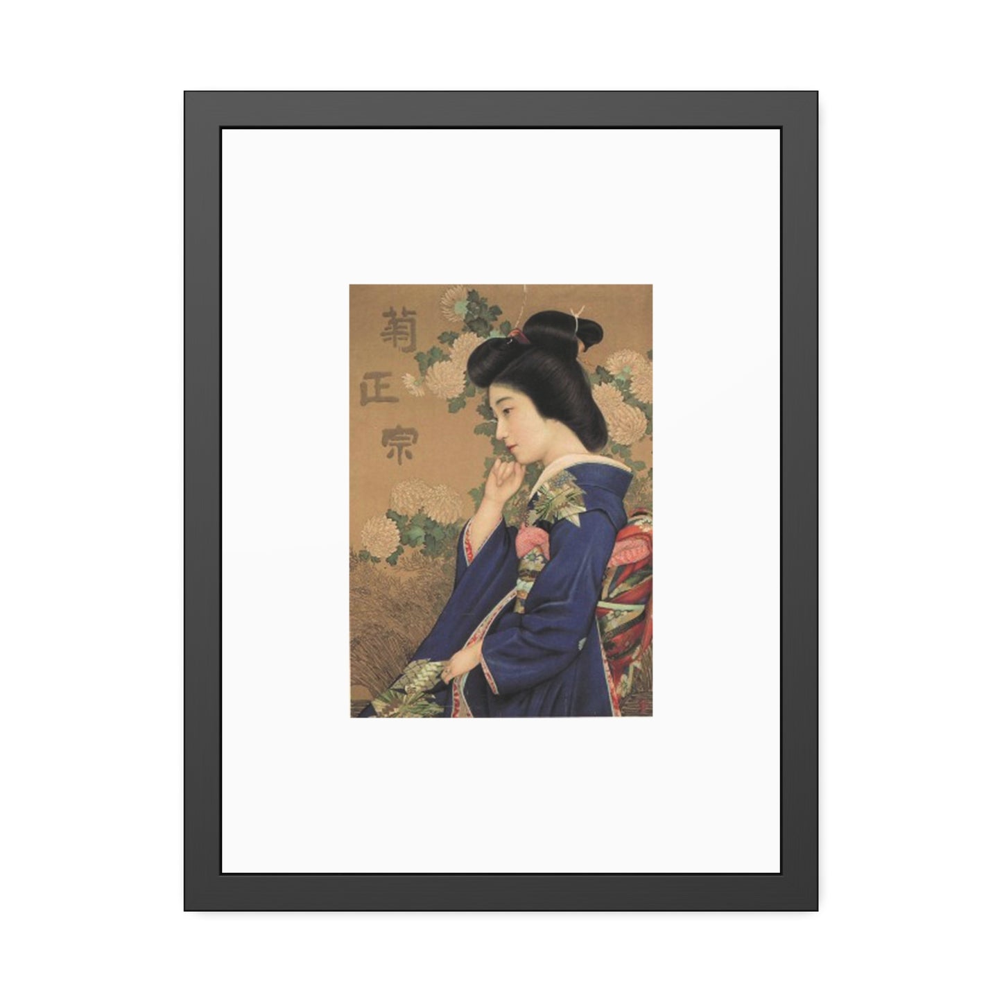 Kiku Masamune by Kitano Tsunetomi Framed Poster — Vintage Japanese Geisha Art Print