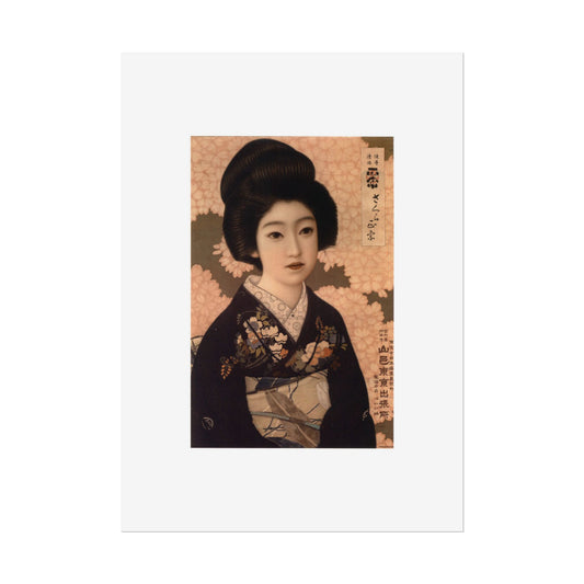 Sakura Masamune by Kitano Tsunetomgi Vintage Japanese Geisha Art Poster