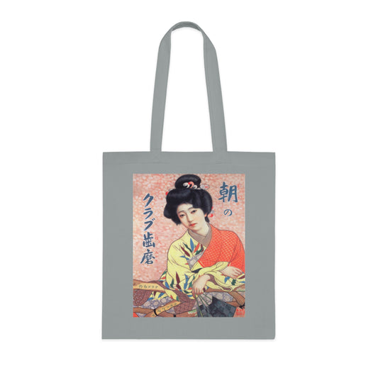 Vintage Japanese Geisha Cotton Tote — Floral Kimono Art Bag