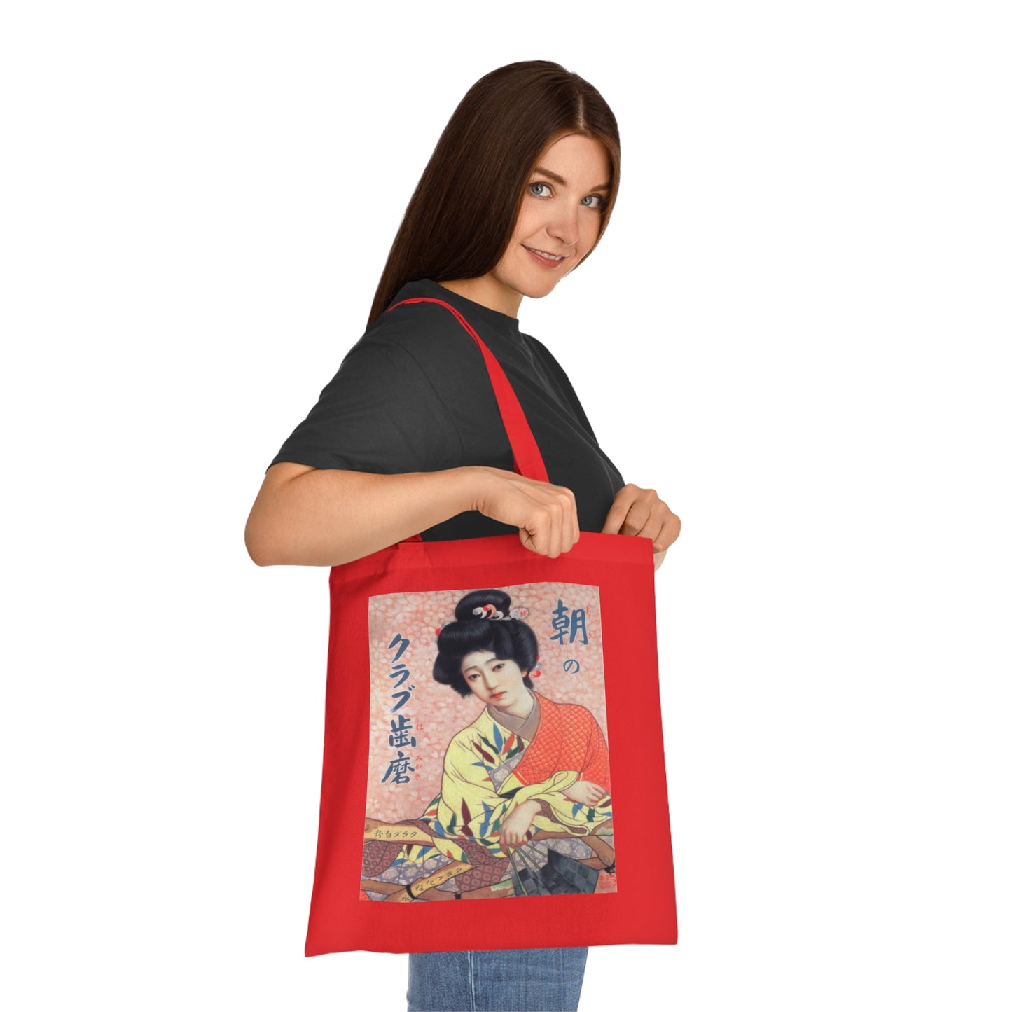 Vintage Japanese Geisha Cotton Tote — Floral Kimono Art Bag