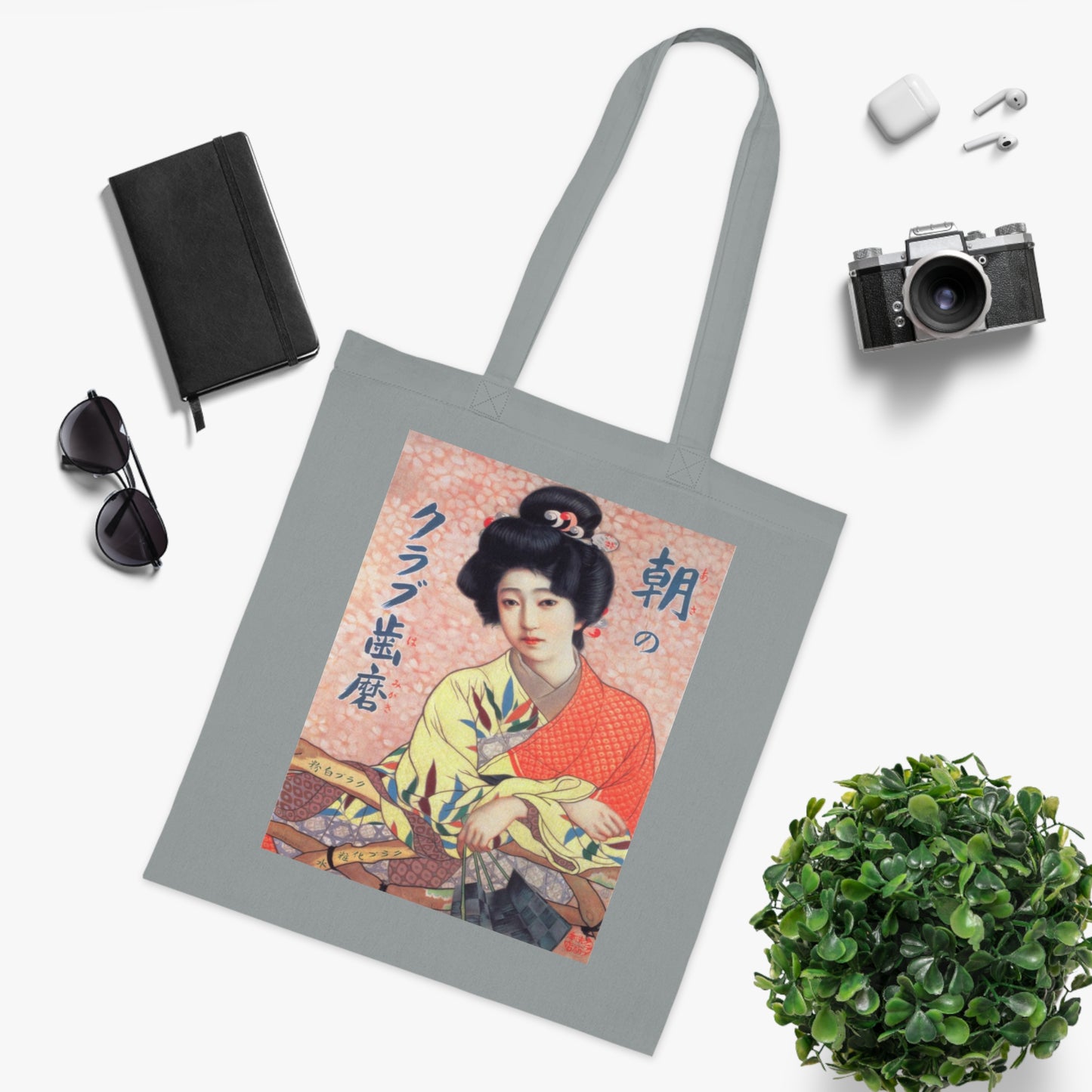 Vintage Japanese Geisha Cotton Tote — Floral Kimono Art Bag