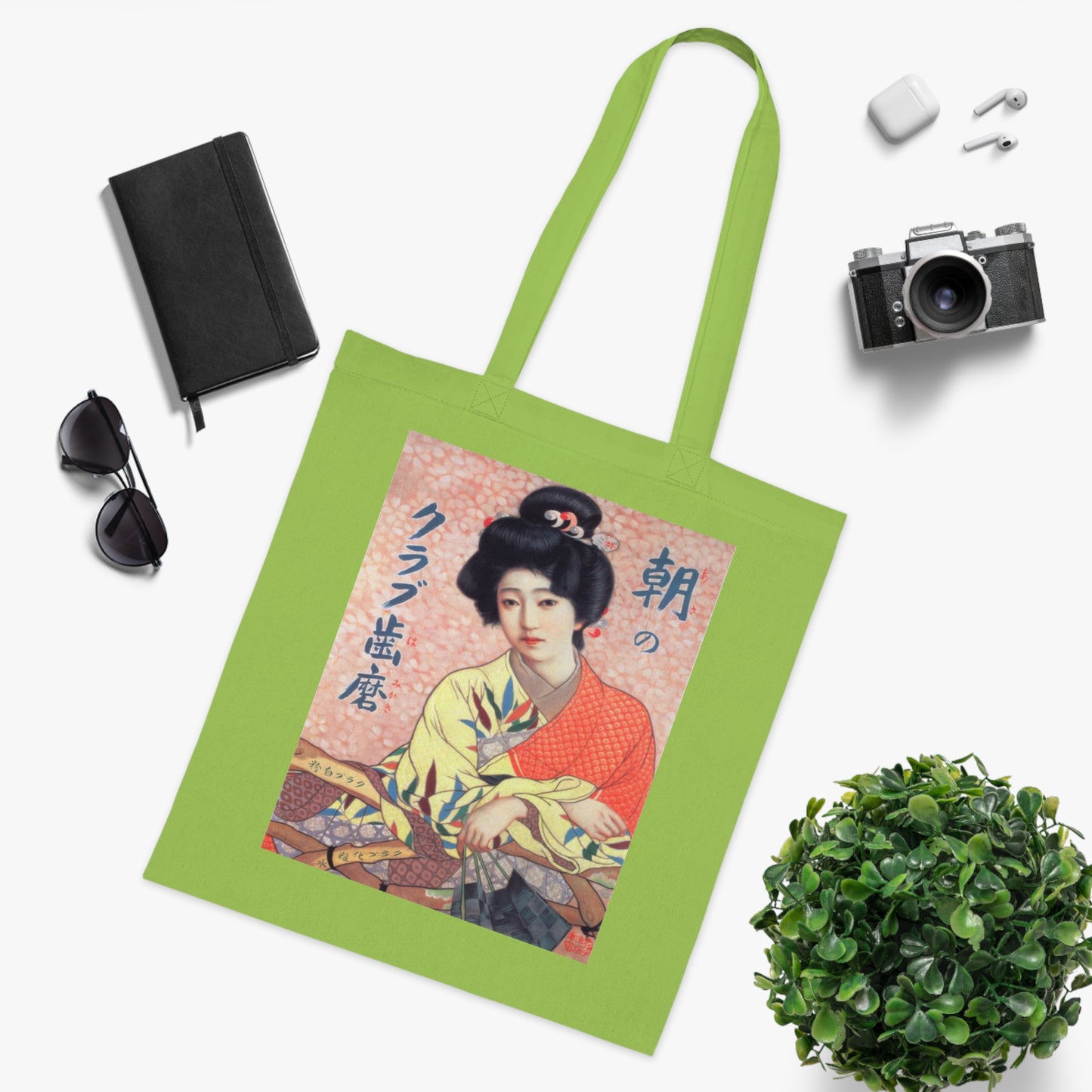 Vintage Japanese Geisha Cotton Tote — Floral Kimono Art Bag