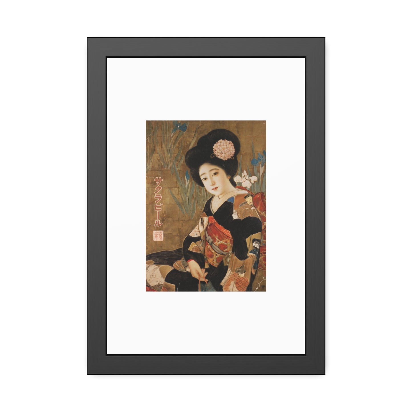 Sakura Beer by Kitano Tsunetomi Geisha Portrait Framed Paper Poster — Vintage Japanese Art Print
