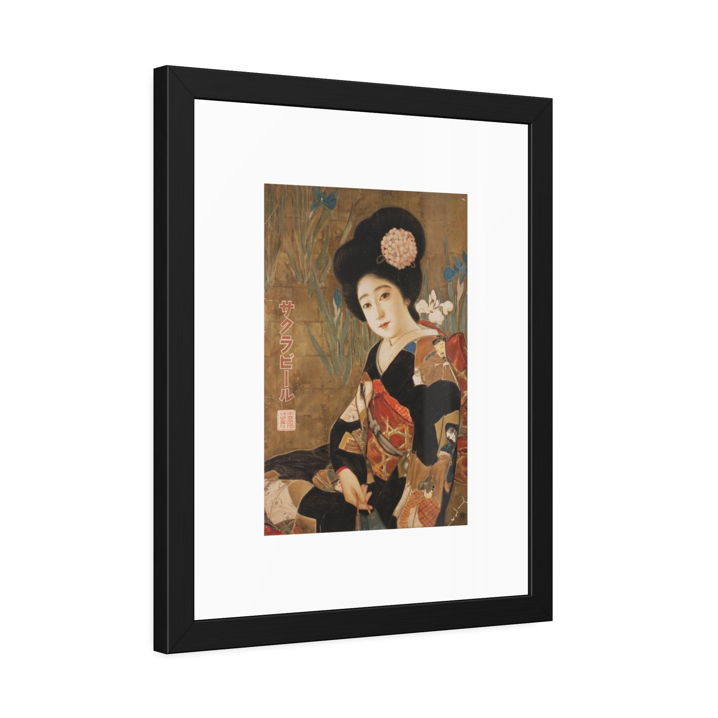 Sakura Beer by Kitano Tsunetomi Geisha Portrait Framed Paper Poster — Vintage Japanese Art Print