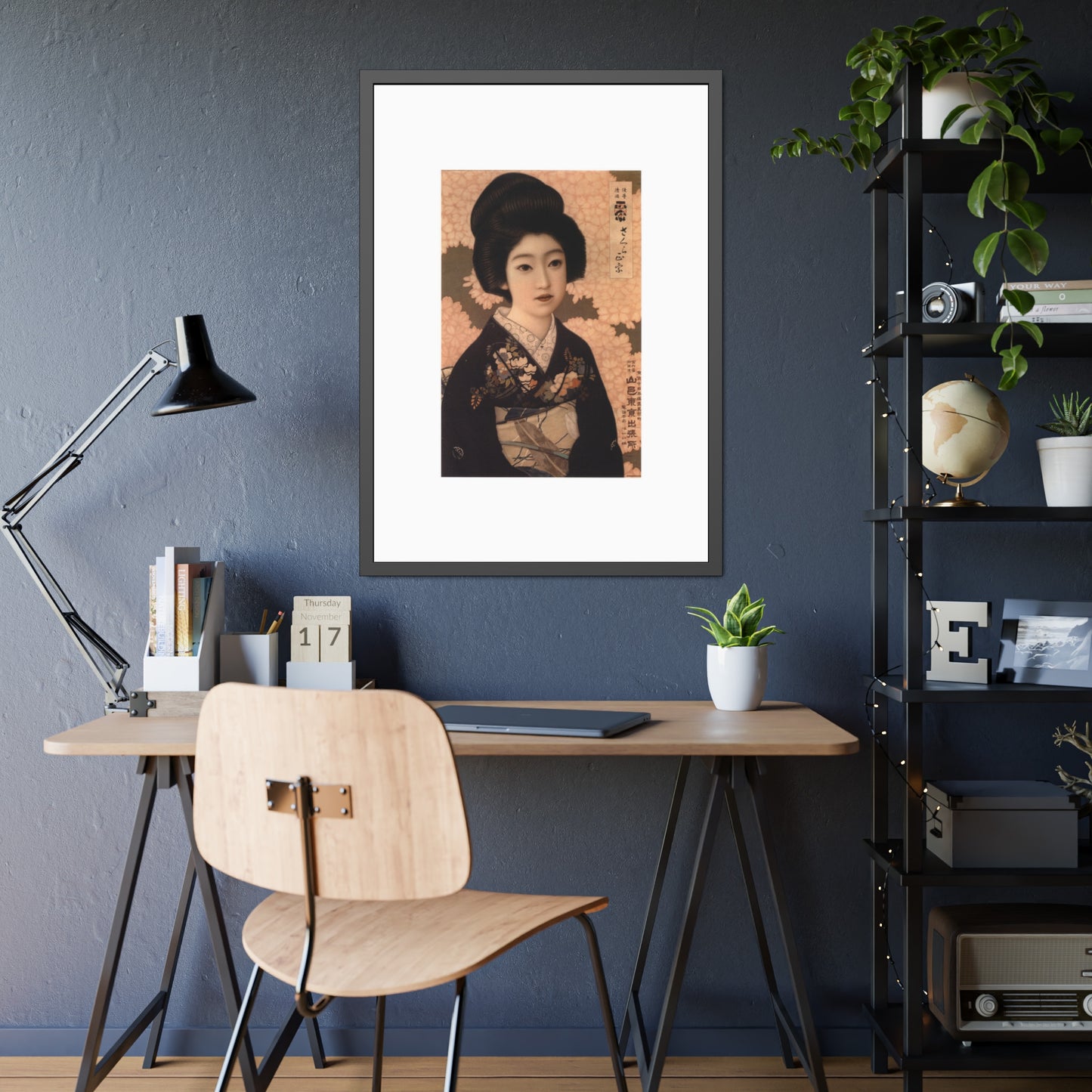 Sakura Masamune by Kitano Tsunetomgi Japanese Geisha Portrait Framed Poster Wall Art