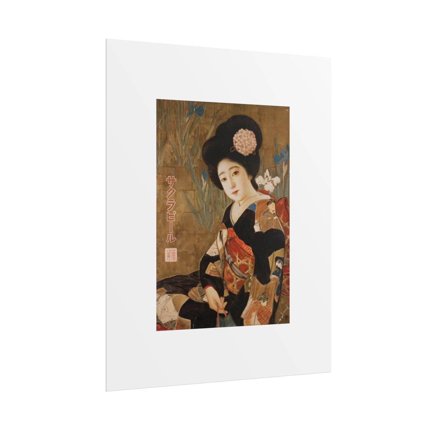 Sakura Beer by Kitano Tsunetomi Japanese Geisha Art Rolled Poster — Vintage Ukiyo-e Style Wall Print