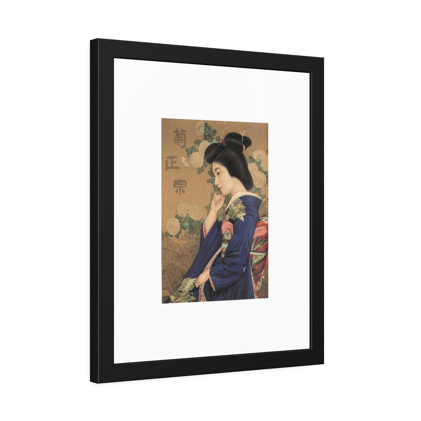 Kiku Masamune by Kitano Tsunetomi Framed Poster — Vintage Japanese Geisha Art Print