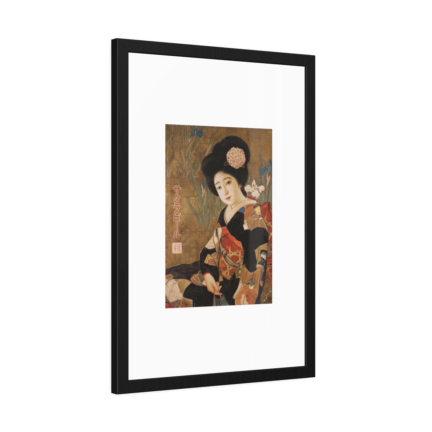 Sakura Beer by Kitano Tsunetomi Geisha Portrait Framed Paper Poster — Vintage Japanese Art Print