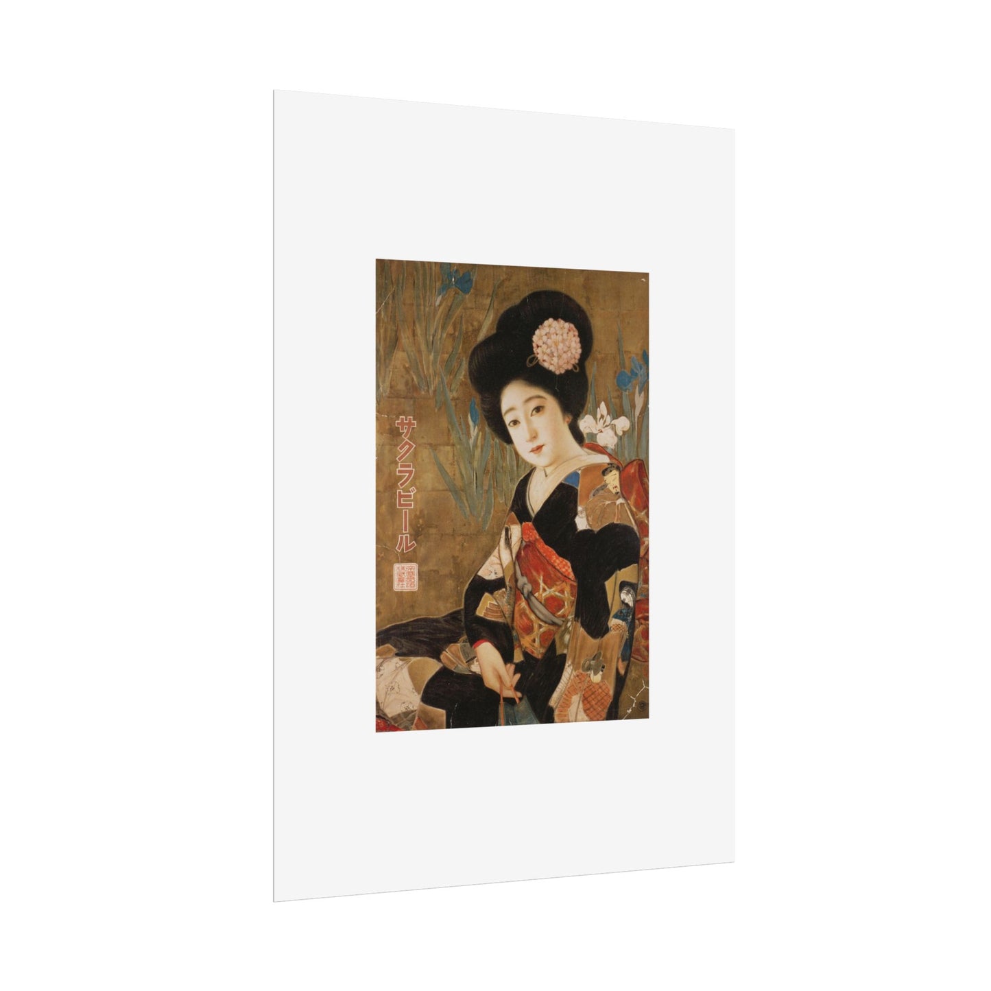 Sakura Beer by Kitano Tsunetomi Japanese Geisha Art Rolled Poster — Vintage Ukiyo-e Style Wall Print
