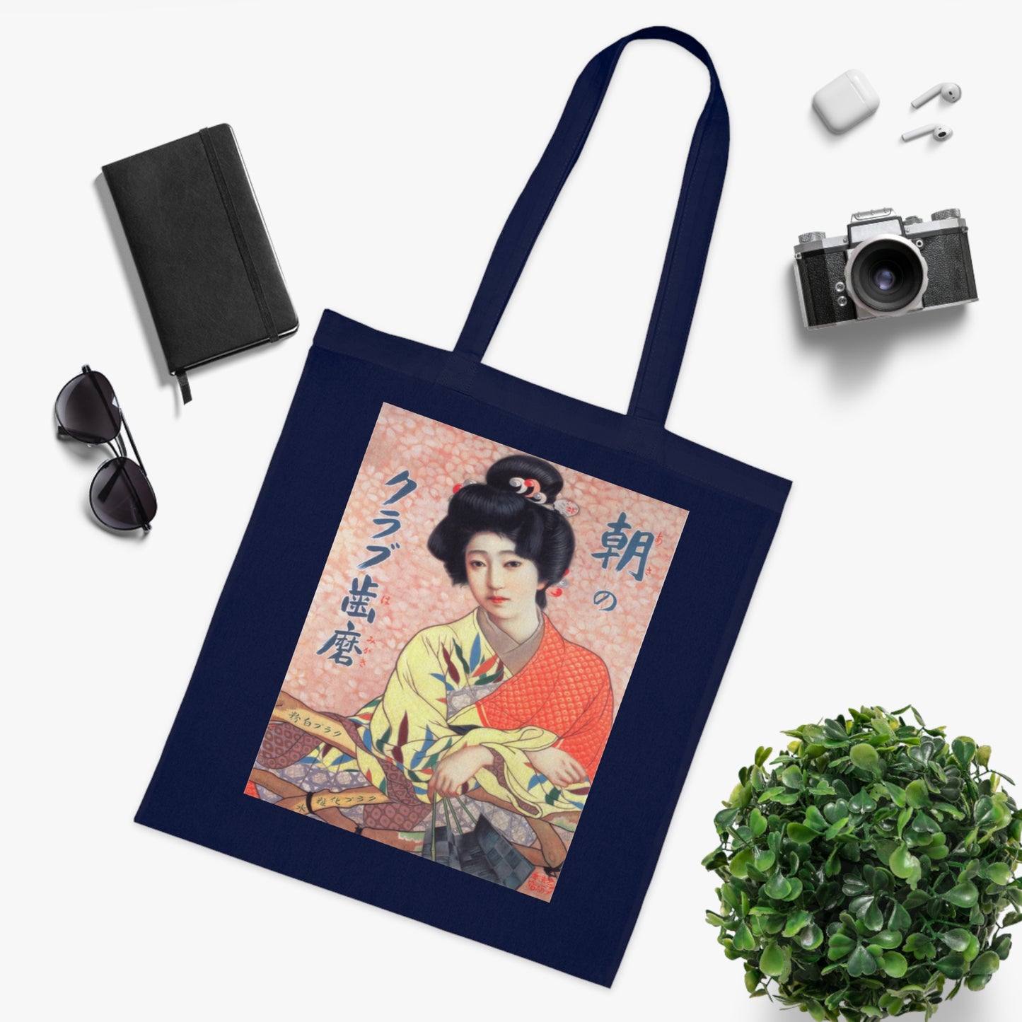 Vintage Japanese Geisha Cotton Tote — Floral Kimono Art Bag