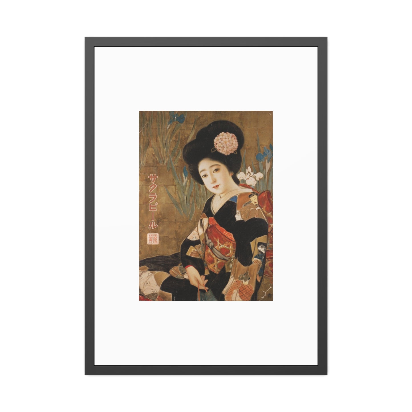 Sakura Beer by Kitano Tsunetomi Geisha Portrait Framed Paper Poster — Vintage Japanese Art Print