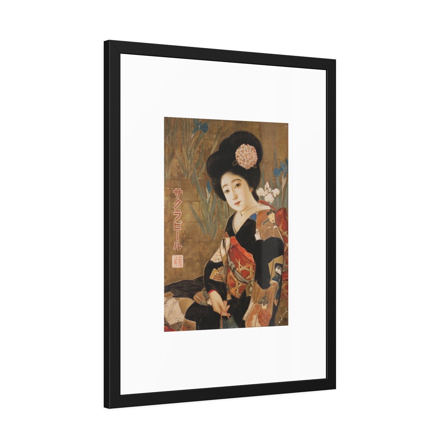 Sakura Beer by Kitano Tsunetomi Geisha Portrait Framed Paper Poster — Vintage Japanese Art Print