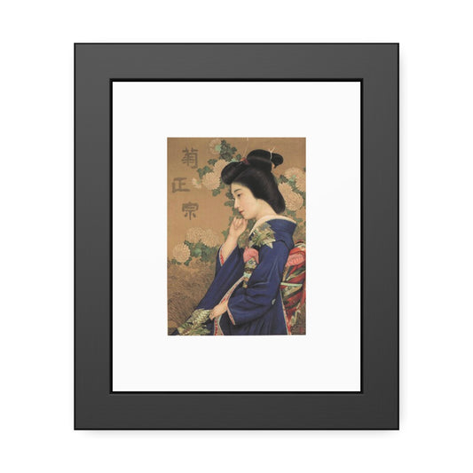Kiku Masamune by Kitano Tsunetomi Framed Poster — Vintage Japanese Geisha Art Print