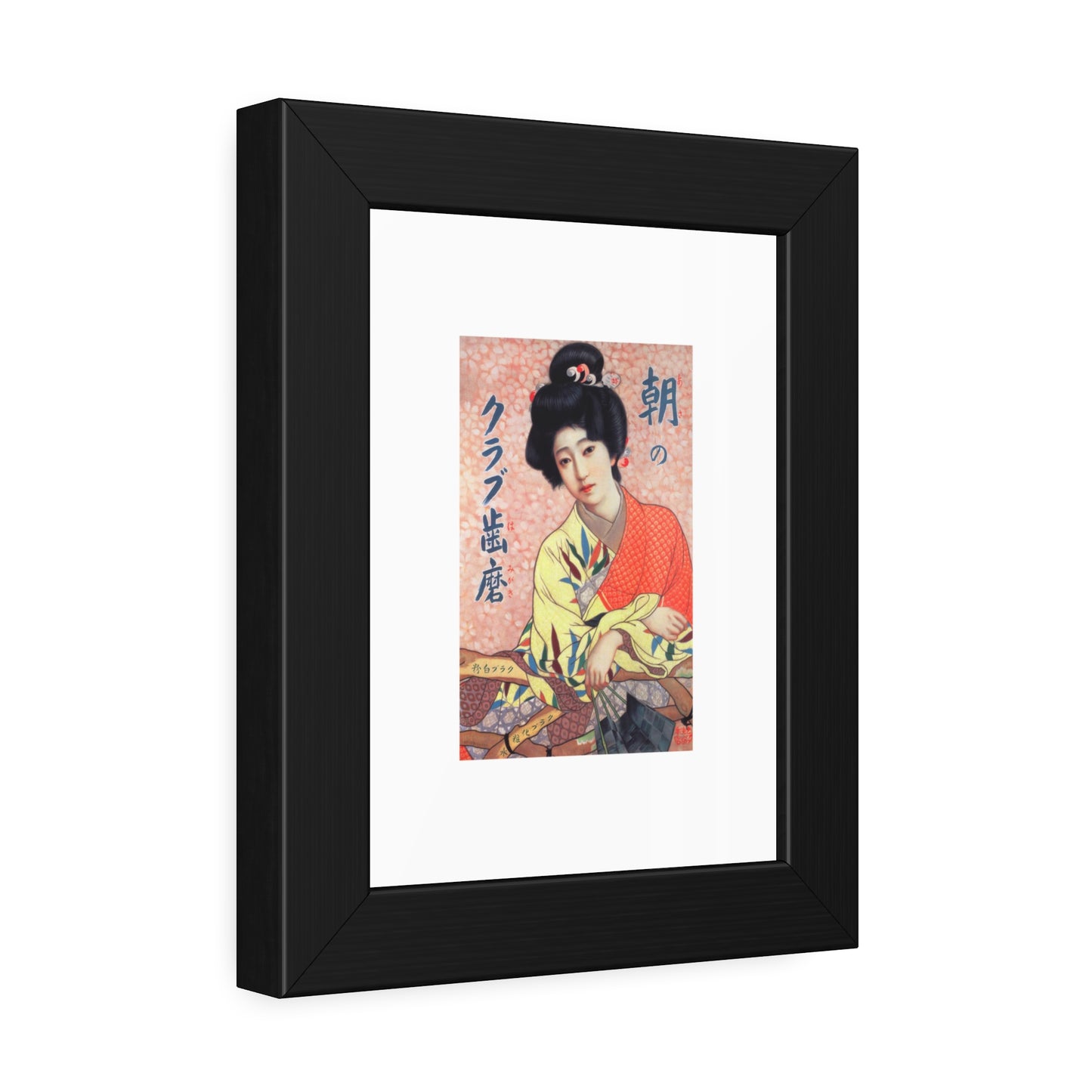 Club Hamigaki by Kitano Tsunetomi Framed Wall Art Poster