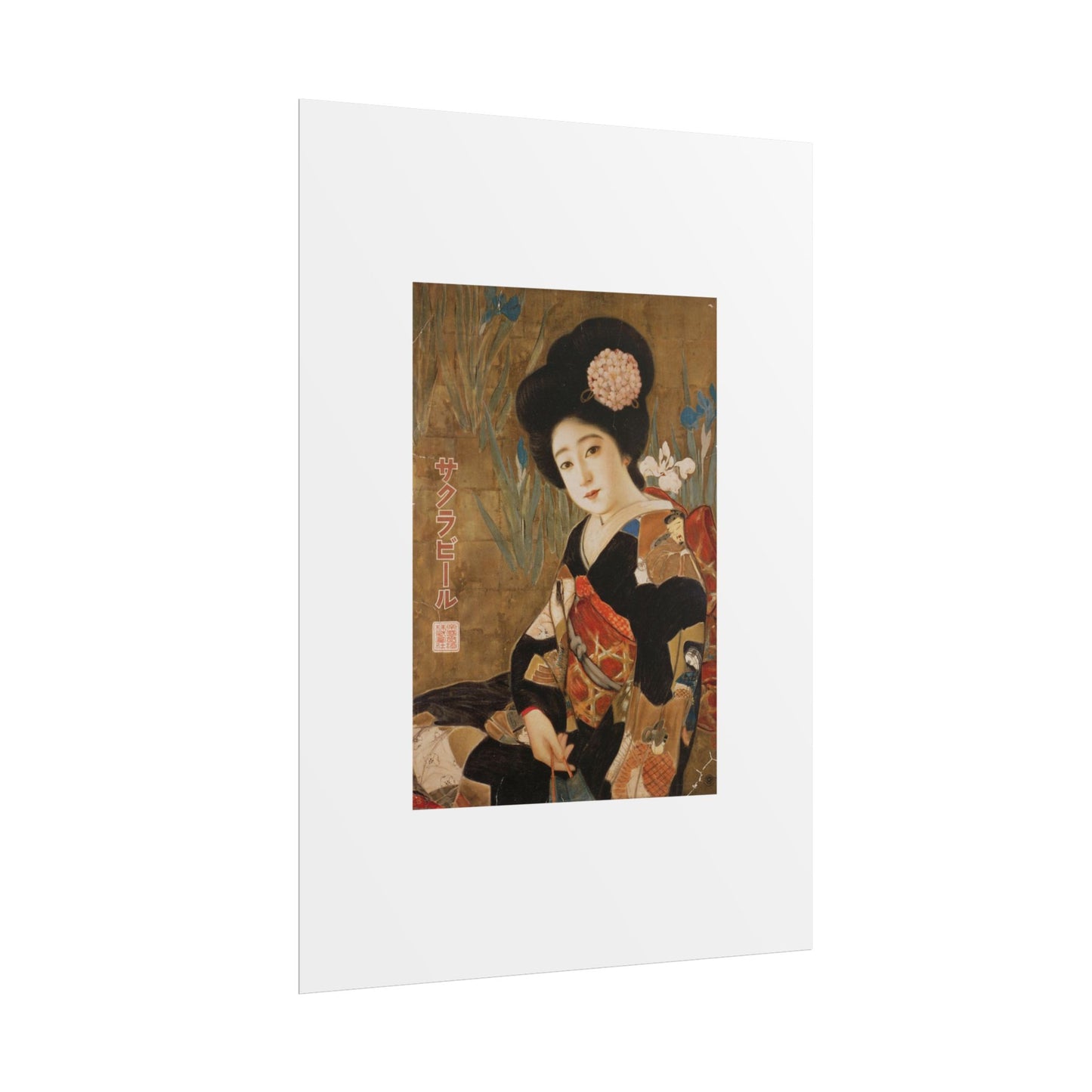 Sakura Beer by Kitano Tsunetomi Japanese Geisha Art Rolled Poster — Vintage Ukiyo-e Style Wall Print
