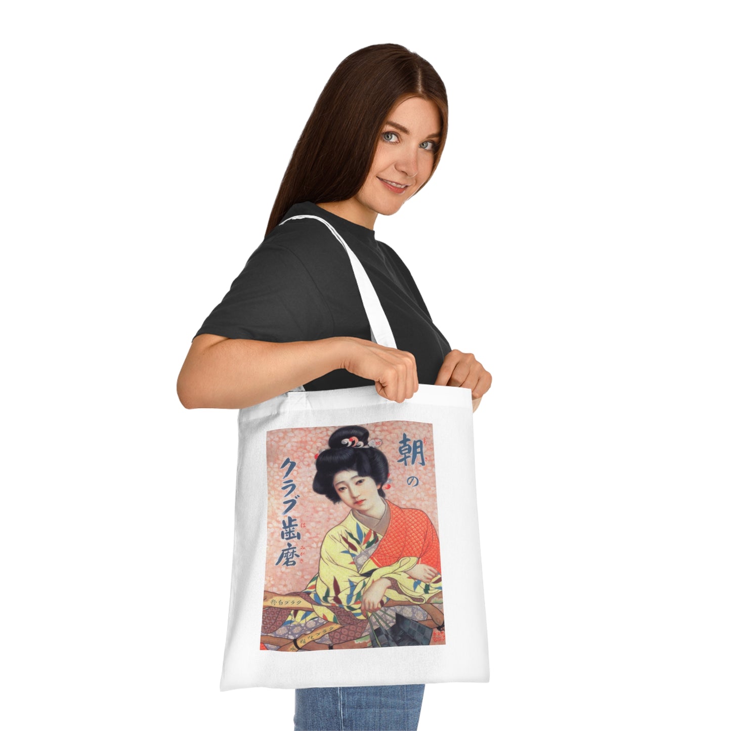 Vintage Japanese Geisha Cotton Tote — Floral Kimono Art Bag